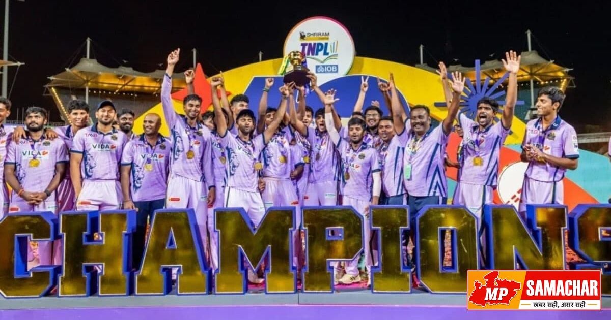 TNPL 2026: कोवई किंग्स का शानदार प्रदर्शन, फाइनल में मदुरै पैंथर्स को रौंदकर जीता खिताब