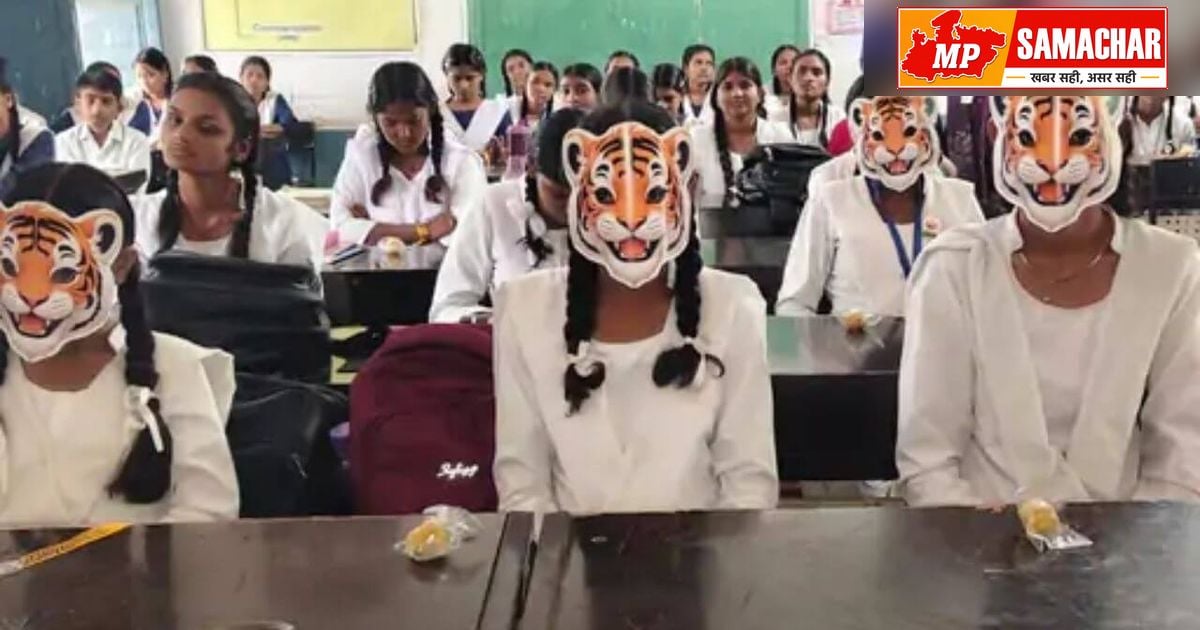 सतपुड़ा में अनोखी पहल: 11 हजार लोगों ने बाघों की सुरक्षा का लिया संकल्प