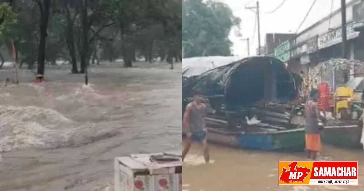 मध्य प्रदेश में भारी बारिश का कहर: सतना समेत कई जिलों में बाढ़ जैसे हालात