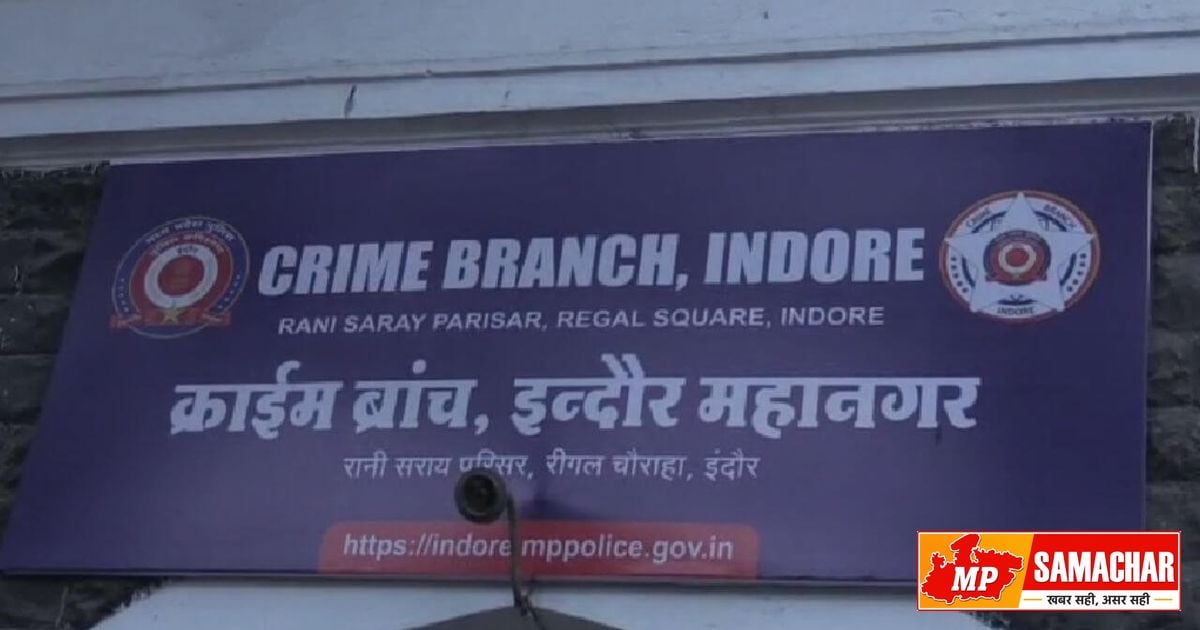 इंदौर पुलिस का साइबर अपराधियों पर प्रहार: 80 सिम और 15 मोबाइल हुए ब्लॉक