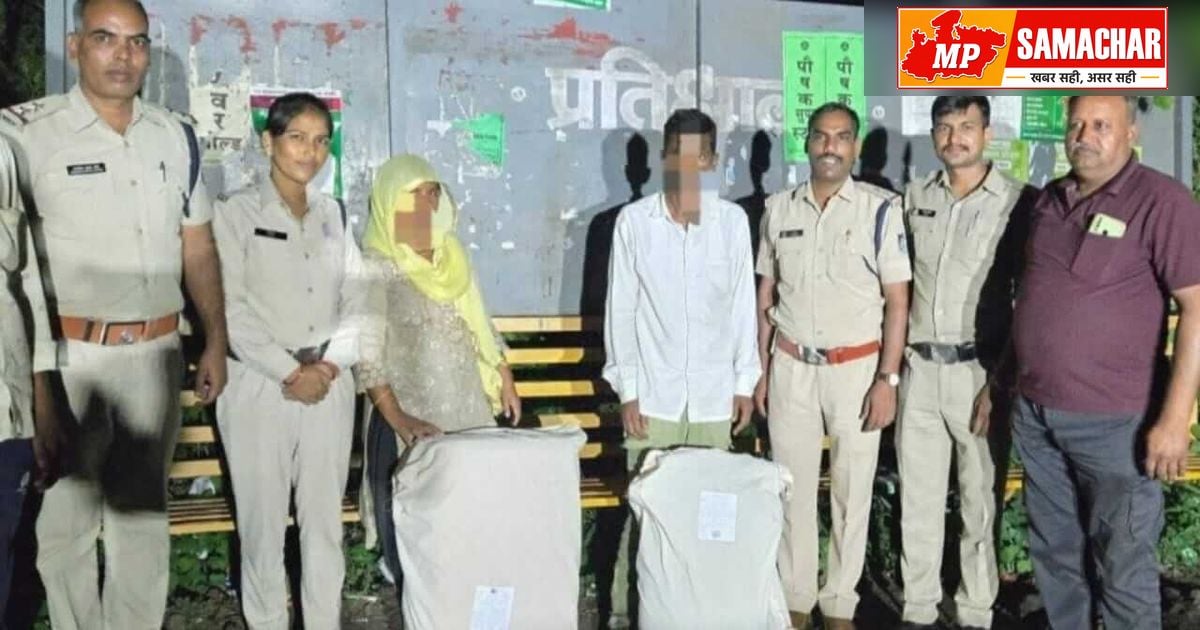 उज्जैन: 33 किलो डोडाचूरा के साथ दो तस्कर गिरफ्तार, पुलिस की बड़ी कार्रवाई