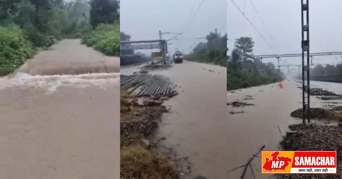 जबलपुर रेल मंडल में भारी बारिश का कहर: पटरियों पर भरा पानी, दर्जनों ट्रेनें प्रभावित