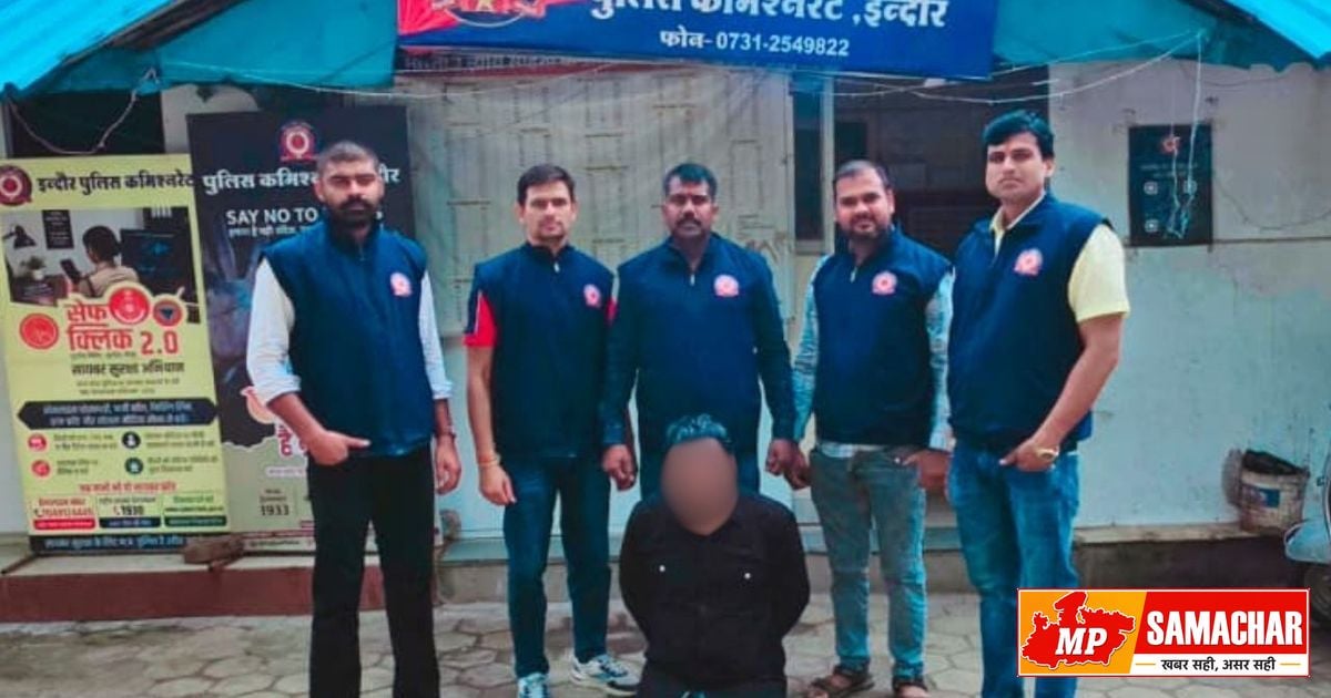 इंदौर पुलिस को मिली बड़ी कामयाबी, 70 करोड़ की ड्रग्स तस्करी का मुख्य आरोपी गिरफ्तार