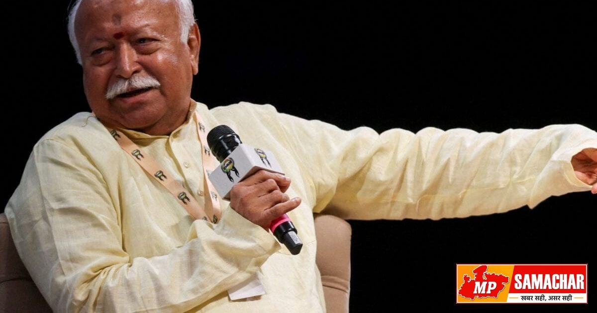 अमेरिका में मोहन भागवत का आह्वान: भारतीय मूल के लोग अपनी जड़ों से जुड़े रहें