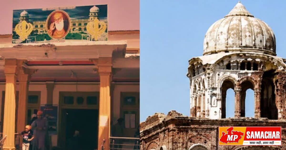 बलूचिस्तान में ऐतिहासिक गुरुद्वारे को ढहाकर बनेगा मॉल, धार्मिक धरोहर पर चला प्रशासन का बुलडोजर