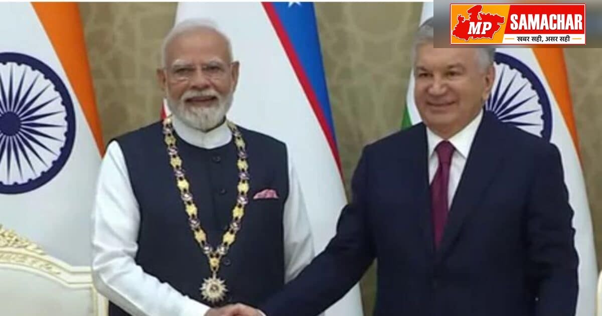 प्रधानमंत्री मोदी को उज्बेकिस्तान के सर्वोच्च नागरिक सम्मान से नवाजा गया