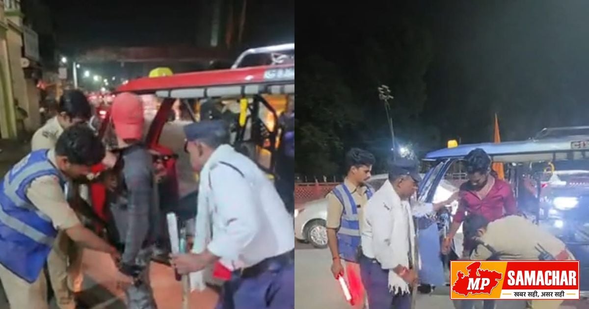 उज्जैन में बढ़ी सुरक्षा: रात 11 बजे के बाद सड़कों पर पुलिस का सख्त पहरा