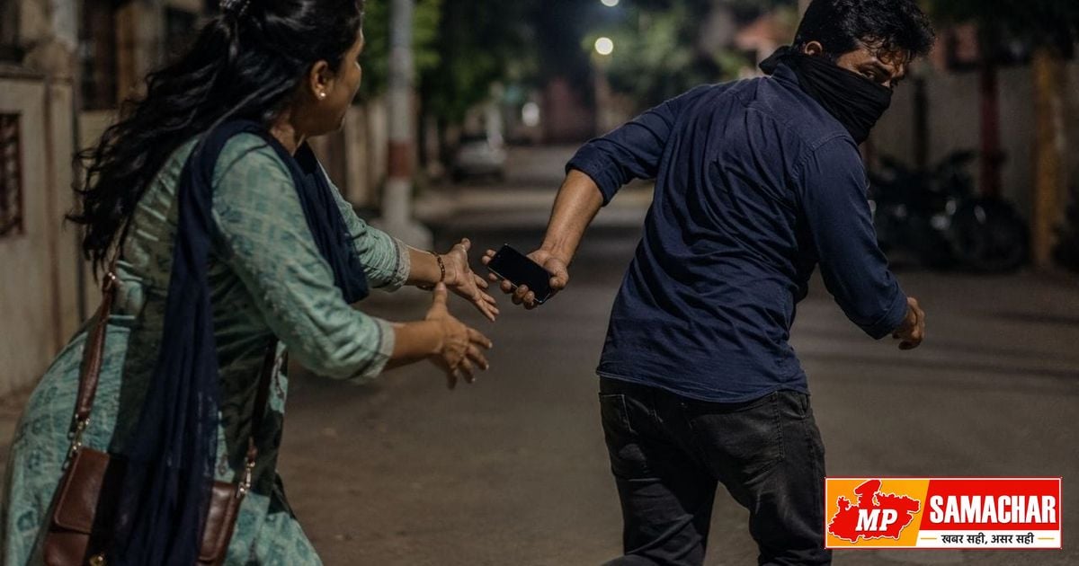 जबलपुर: पता पूछने के बहाने महिला को बनाया शिकार, मोबाइल छीनकर फरार हुए बदमाश