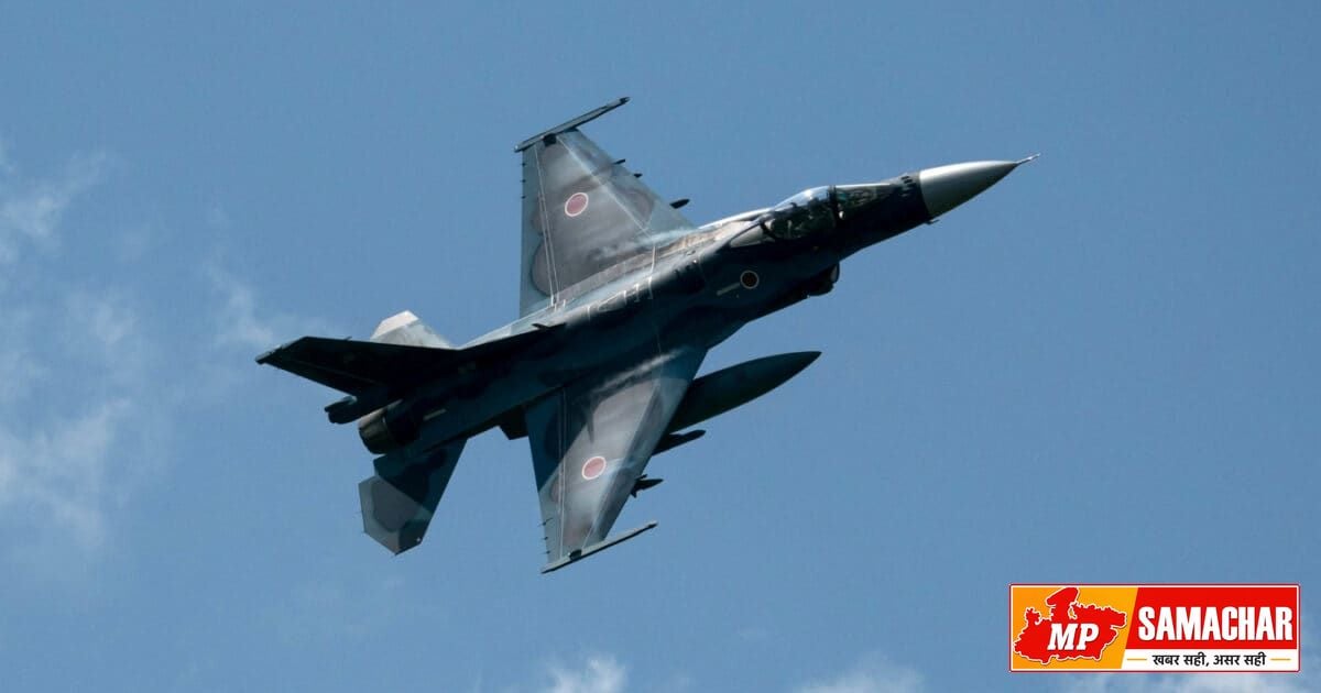 भारतीय आसमान में पहली बार दहाड़ेंगे जापान के F-2 लड़ाकू विमान, ‘वीर गार्डियन’ में दिखेगी ताकत
