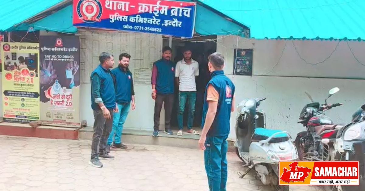 इंदौर में नशा तस्करों पर पुलिस का प्रहार: 5 लाख से अधिक की ब्राउन शुगर बरामद, 5 गिरफ्तार