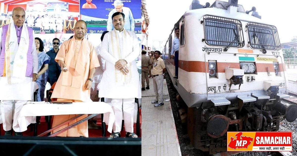 बहराइच को मिली नई रेल सौगात: सीएम योगी ने नेपालगंज रोड-नानपारा रेल खंड का किया शुभारंभ
