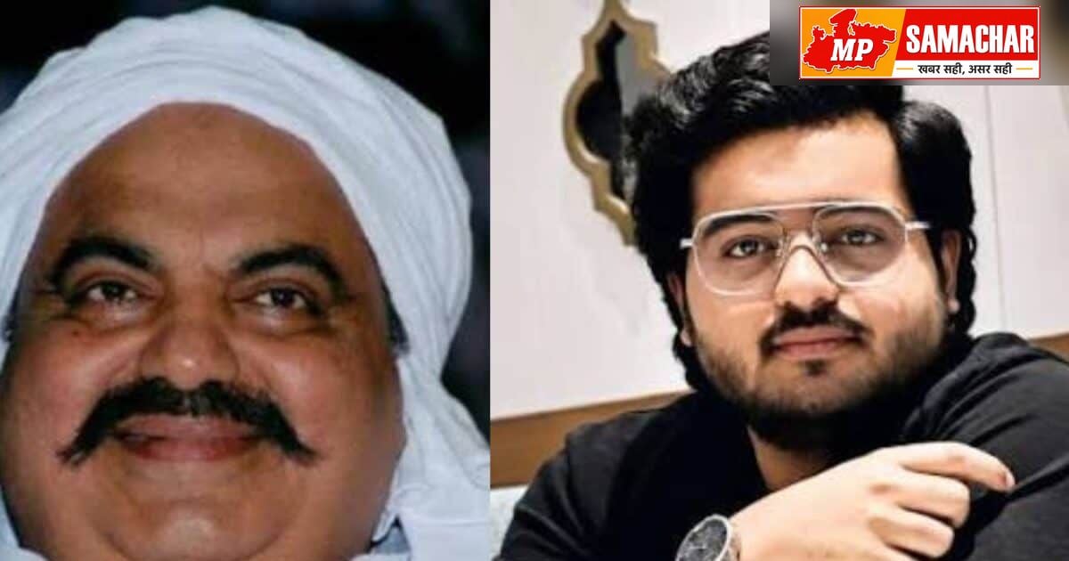 अतीक अहमद के बेटे अबान की मौत: क्या 2027 यूपी चुनाव में फिर गरमाएगा ‘माफिया’ मुद्दा?