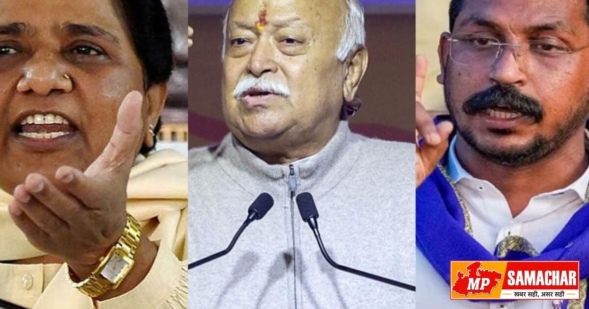 मोहन भागवत के आरक्षण बयान पर यूपी में सियासी घमासान, क्या 2015 बिहार का इतिहास दोहराएगा?