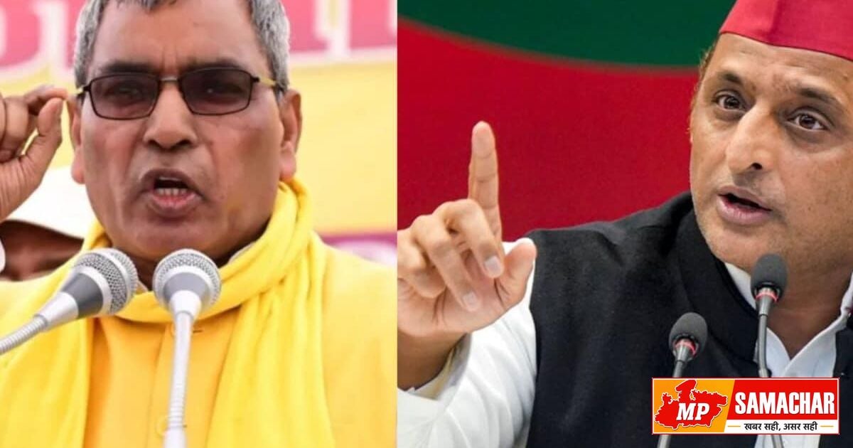 अखिलेश यादव पर राजभर का तीखा प्रहार: 2027 में भी सपा सरकार नहीं बनेगी