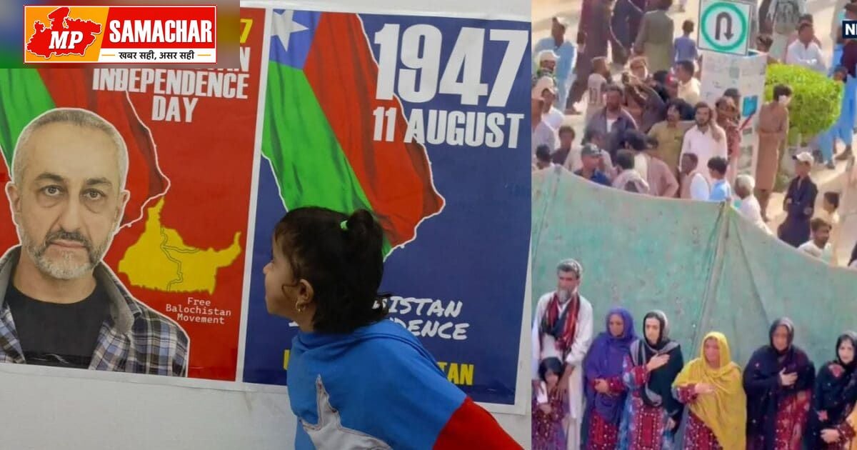 बलूचिस्तान में ‘स्वतंत्रता दिवस’ का जश्न, पाकिस्तान की चिंता बढ़ी