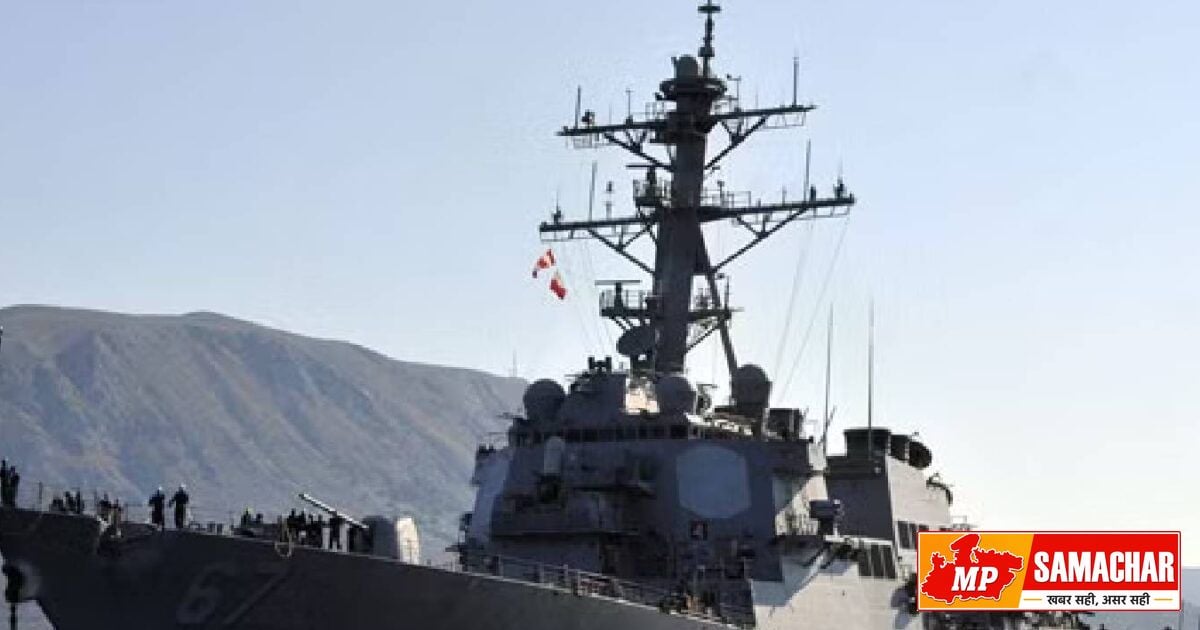 USS कोल पर आतंकी हमला: यमन में अमेरिकी युद्धपोत को अल-कायदा ने बनाया निशाना