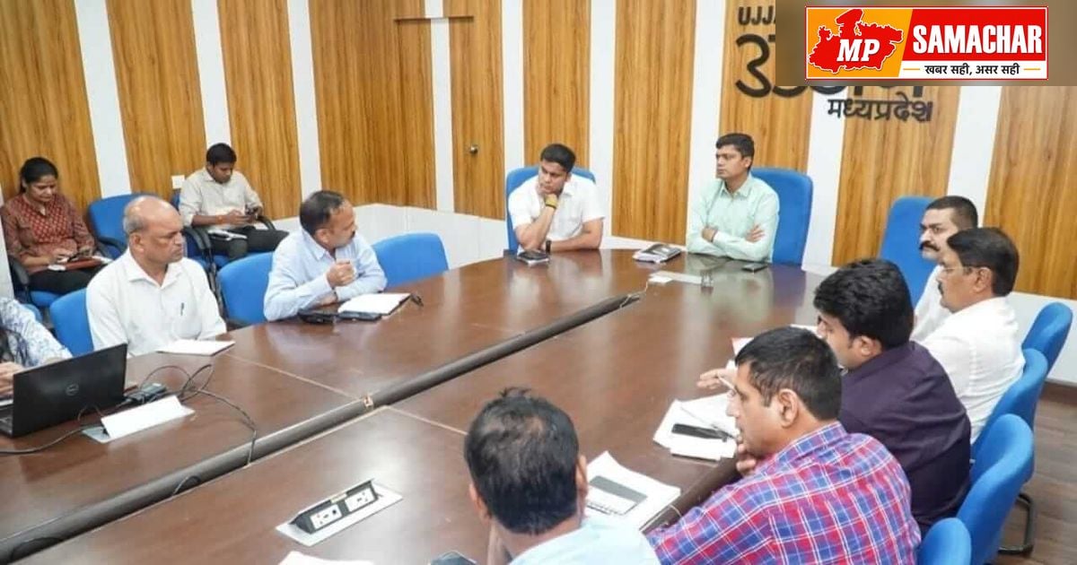 उज्जैन में विकास कार्यों की समीक्षा: कलेक्टर ने दिए सख्त निर्देश