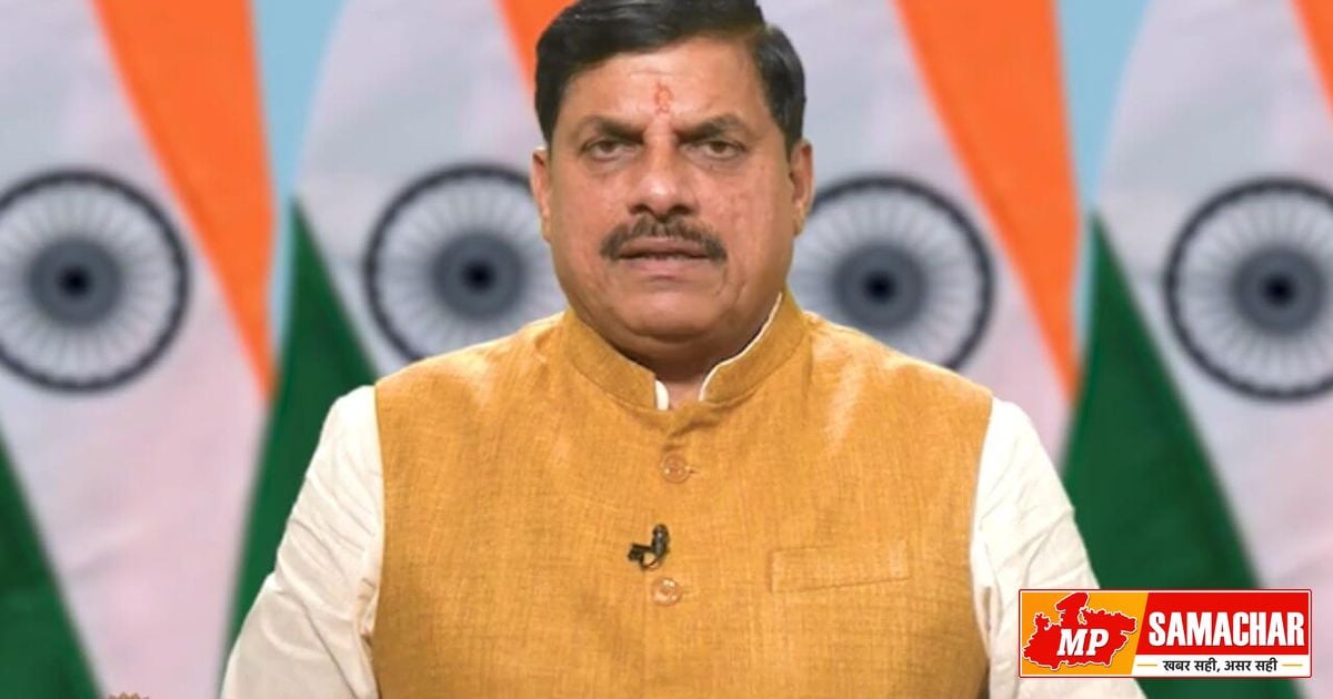 स्वतंत्रता दिवस पर मुख्यमंत्री मोहन यादव का संकल्प: मध्य प्रदेश की तरक्की को देंगे नई रफ्तार