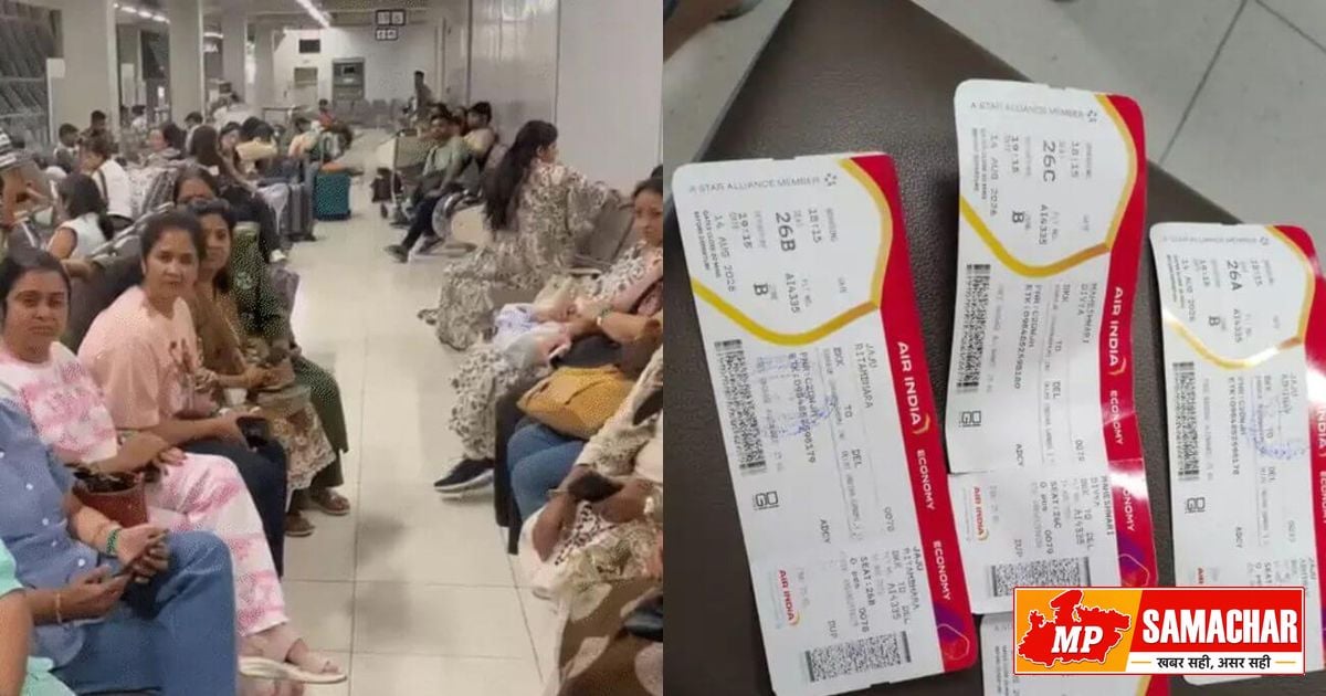 बैंकॉक में फंसे 200 भारतीय यात्री, एयर इंडिया की फ्लाइट में तकनीकी खराबी से बढ़ी मुसीबत