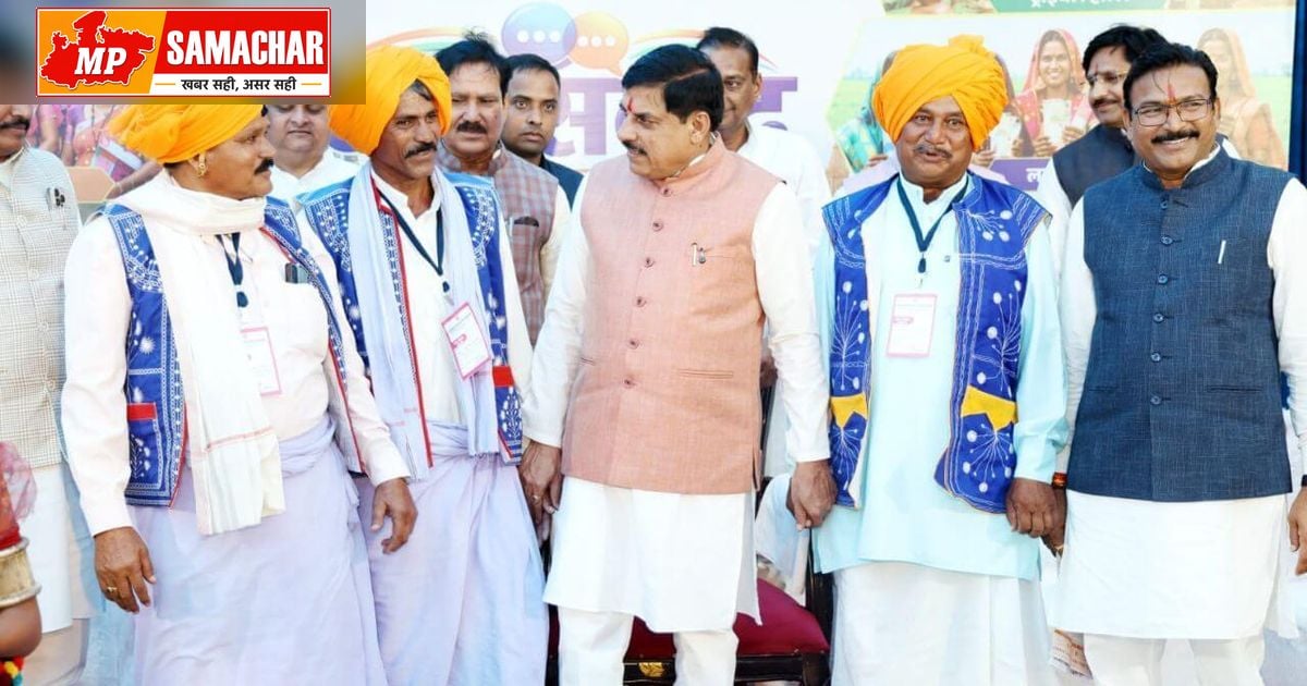 खेती को मुनाफे का जरिया बनाने के लिए सीएम मोहन यादव ने किसानों को दिए खास सुझाव