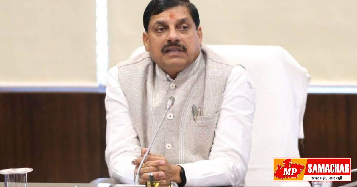 बड़वानी के विकास के लिए सीएम मोहन यादव का बड़ा ऐलान, कस्तूरी कॉटन और बुनियादी ढांचे को मिलेगा बल
