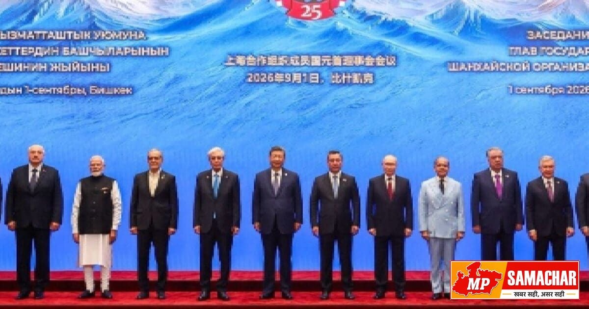 SCO समिट में पाकिस्तान की बचकानी हरकत, फोटो से पीएम मोदी को हटाने की कोशिश