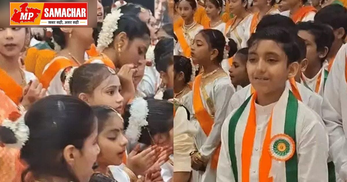 भोपाल में वंदे मातरम् के 150 वर्ष: कला और संगीत के संगम से बने तीन विश्व रिकॉर्ड