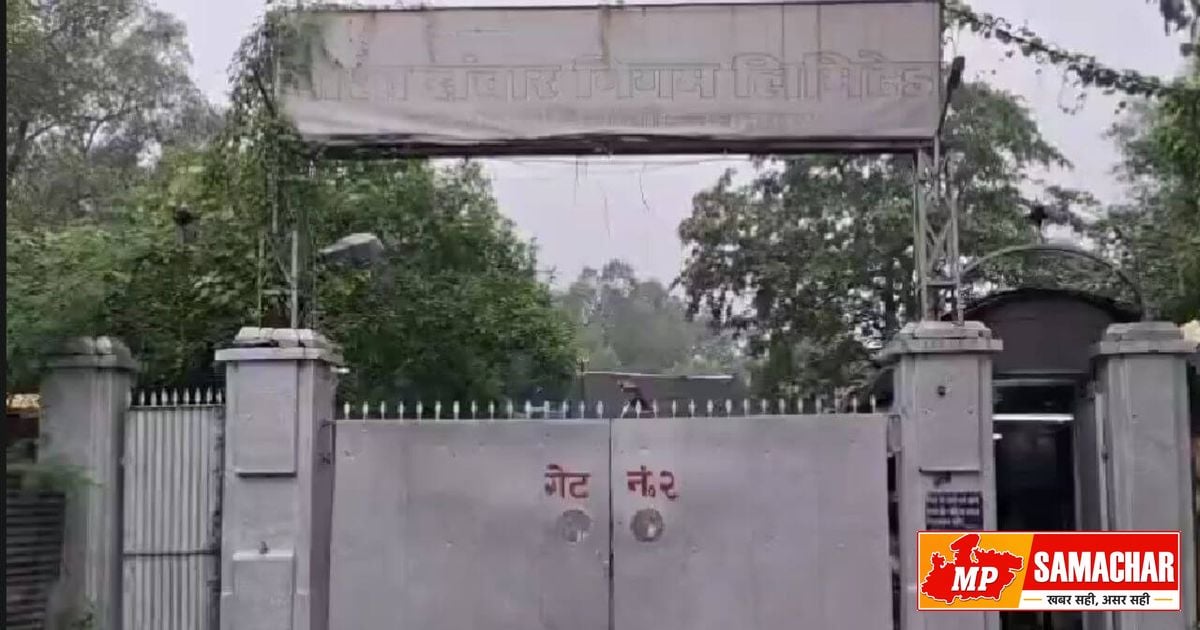 जबलपुर: बीएसएनएल फैक्ट्री में पुरानी दीवार ढही, दो मजदूरों की दर्दनाक मौत
