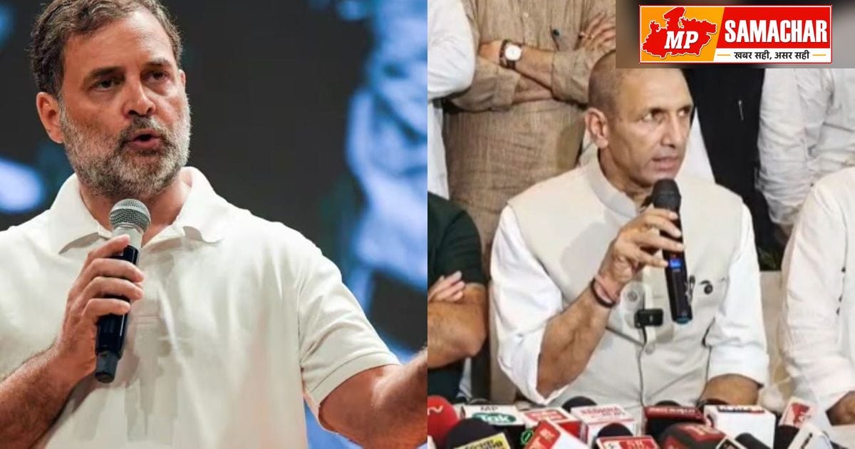 इंदौर में राहुल गांधी का छात्र संवाद अब 19 सितंबर को, जीतू पटवारी ने दी जानकारी