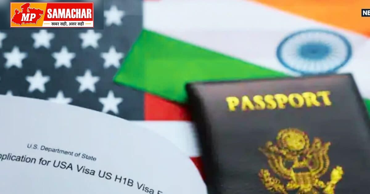 अमेरिका में काम करने के इच्छुक भारतीयों के लिए बड़ी चुनौती, EB-1 ग्रीन कार्ड पर लग सकती है रोक