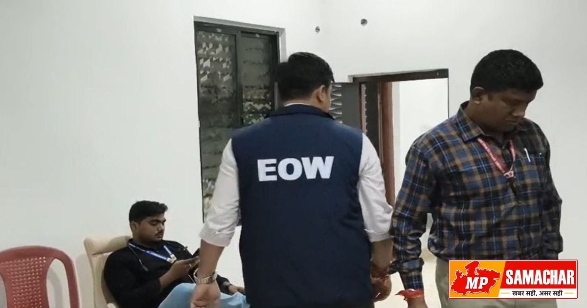 एमपी: पीडब्ल्यूडी इंजीनियर के तीन शहरों में ठिकानों पर ईओडब्ल्यू का छापा, आय से अधिक संपत्ति का शक
