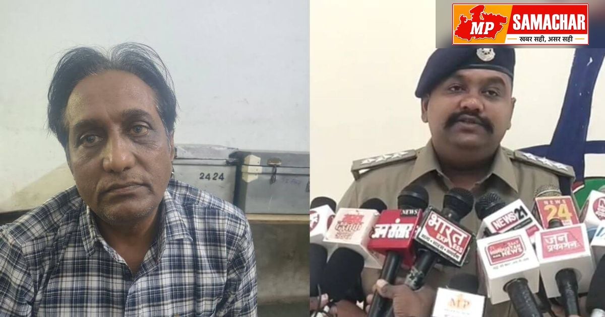 इंदौर पुलिस की बड़ी कामयाबी: सवा करोड़ से ज्यादा की ठगी करने वाला आरोपी गुजरात से दबोचा
