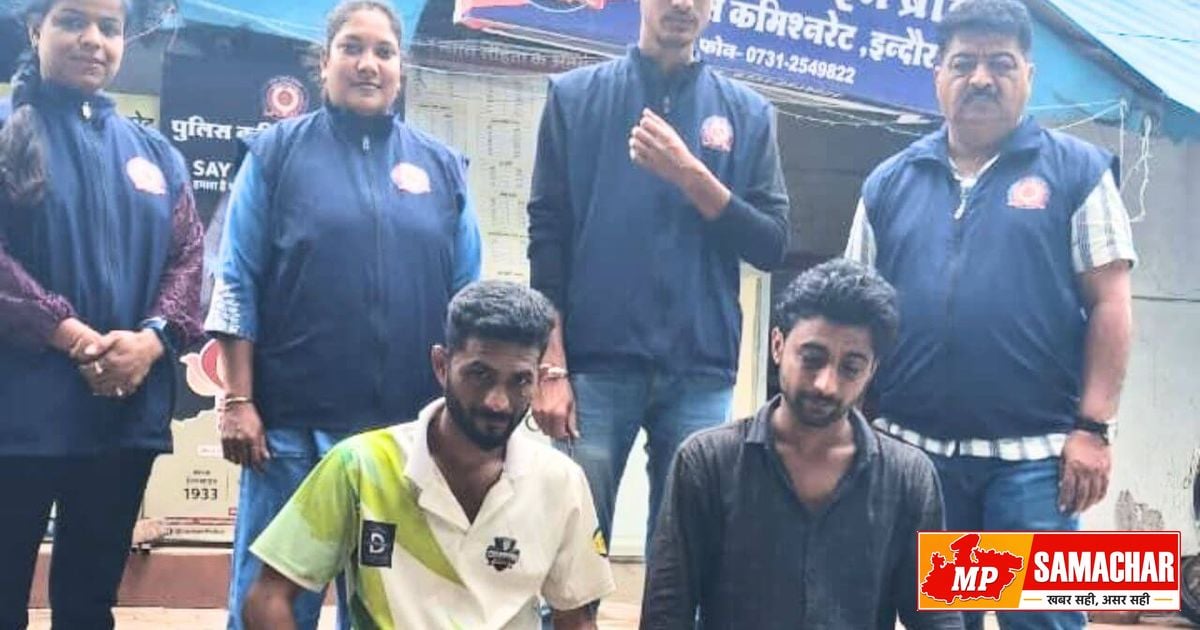 इंदौर में अवैध हथियारों के साथ दो गिरफ्तार, रौब झाड़ने के लिए खरीदे थे असलहे