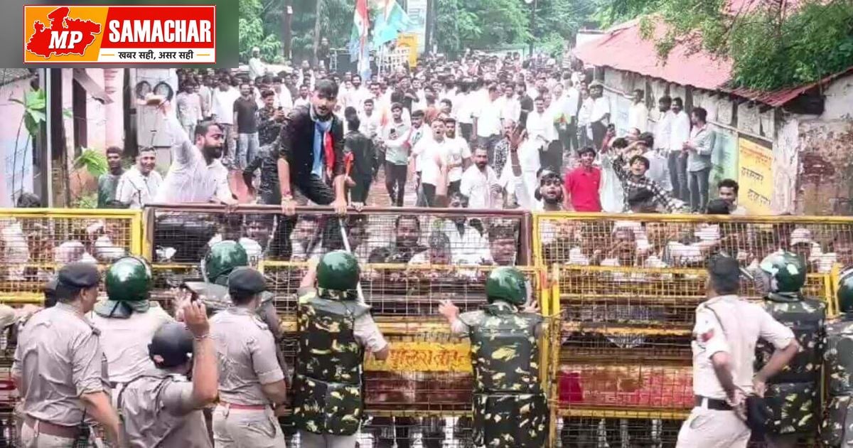 बैतूल: कॉलेज चुनाव और पीपीपी मॉडल के विरोध में कांग्रेस-NSUI का उग्र प्रदर्शन