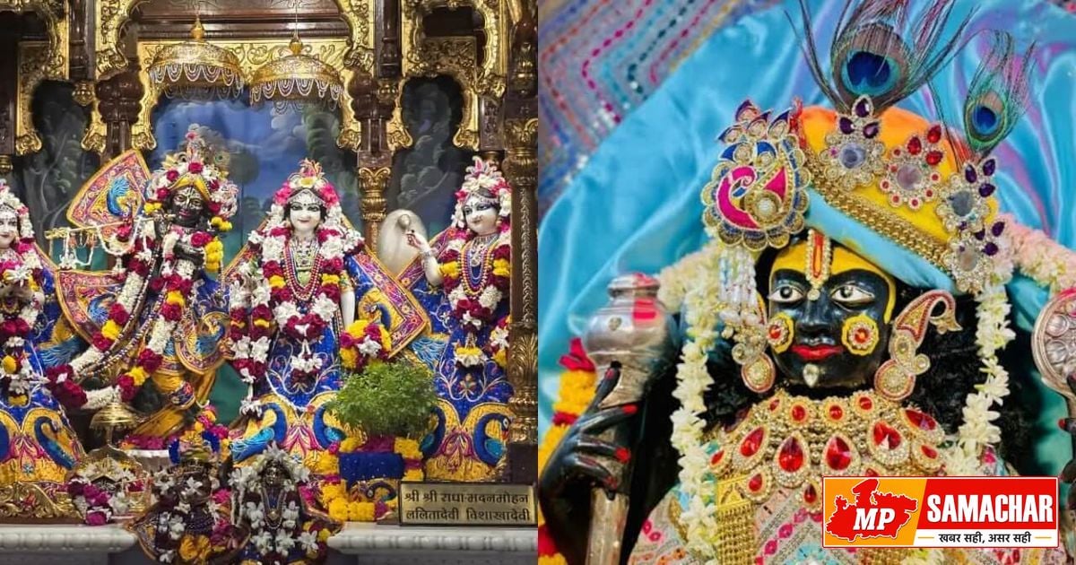 उज्जैन में जन्माष्टमी की धूम: गोपाल मंदिर से इस्कॉन तक सजे कृष्ण धाम