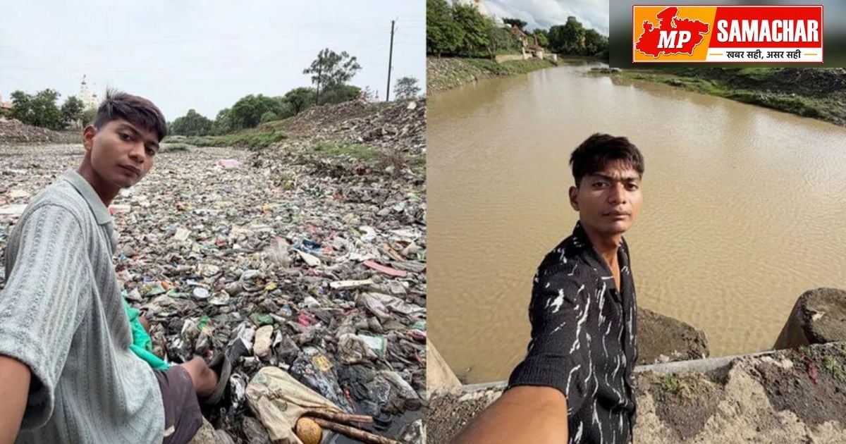 राजगढ़ के बिट्टू ने अकेले दम पर बदली अजनार नदी की सूरत, प्रदूषण के खिलाफ छेड़ी अनोखी जंग