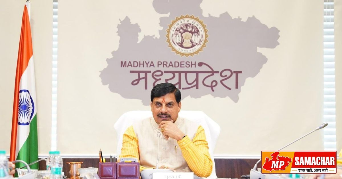 मध्य प्रदेश में मूसलाधार बारिश का अलर्ट, सीएम ने जिला प्रशासन को दिए सतर्क रहने के निर्देश
