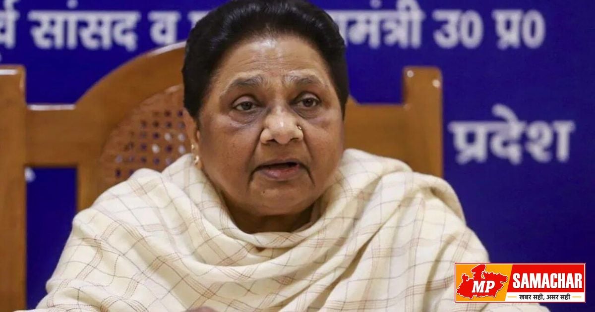 जीडीपी आंकड़ों की विश्वसनीयता पर मायावती ने उठाए सवाल, सरकार से मांगा स्पष्टीकरण