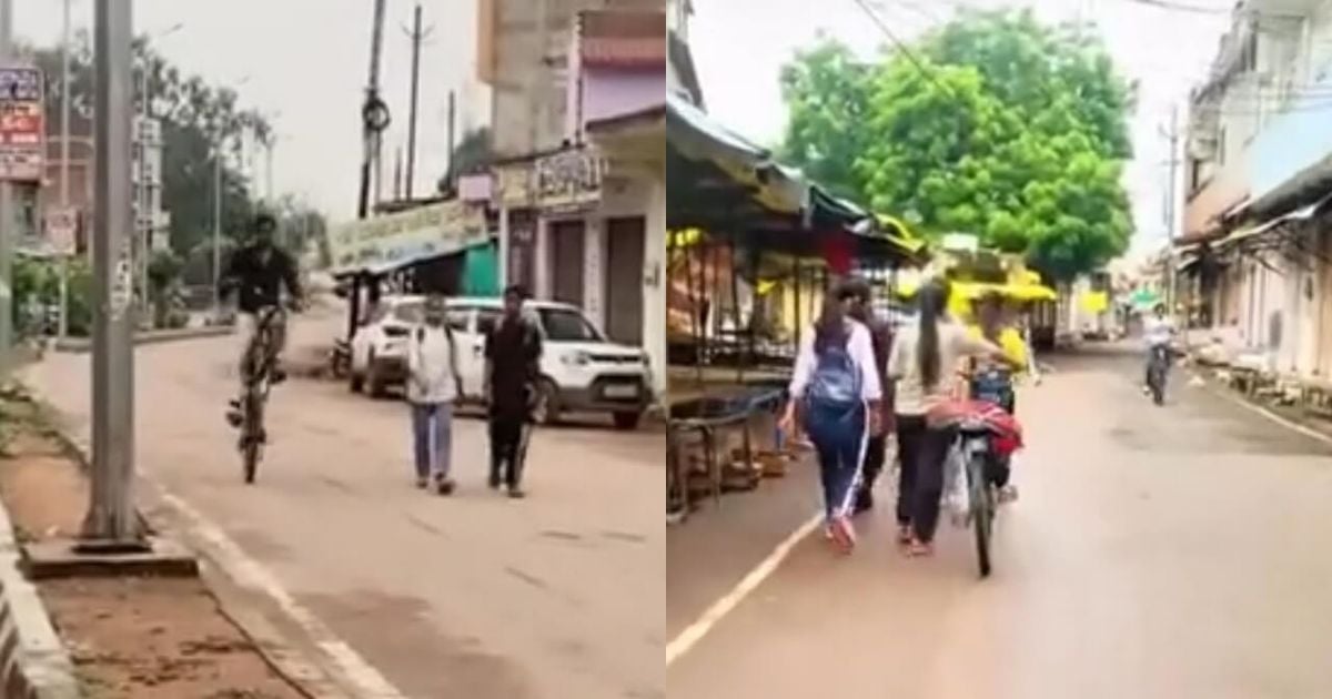 छात्राओं को परेशान करना पड़ा भारी, साइकिल स्टंट करने वाला युवक गिरफ्तार