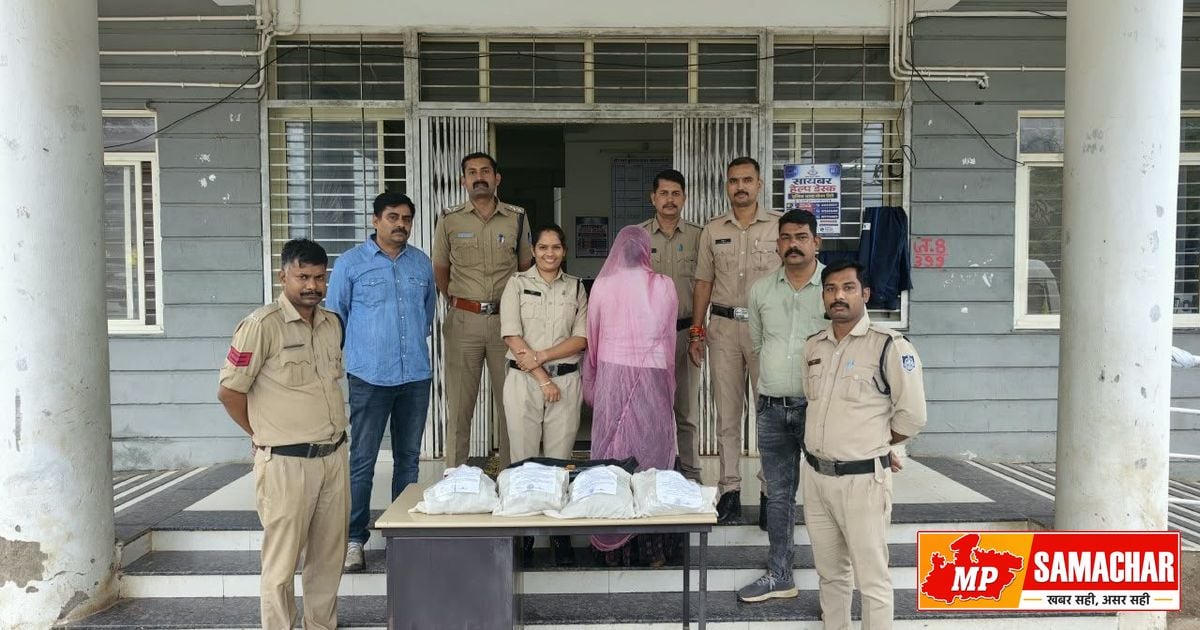 नीमच में महिला तस्कर से लाखों की अफीम जब्त, पुलिस ने दर्ज किया मामला