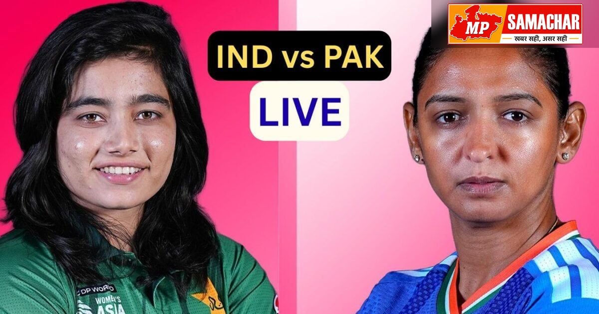 महिला एशिया कप: भारत-पाकिस्तान की भिड़ंत, टीम इंडिया की नजर जीत की हैट्रिक पर