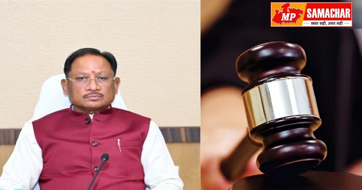 छत्तीसगढ़ मंत्रिमंडल विस्तार पर कानूनी संकट, हाईकोर्ट ने सरकार को जारी किया नोटिस