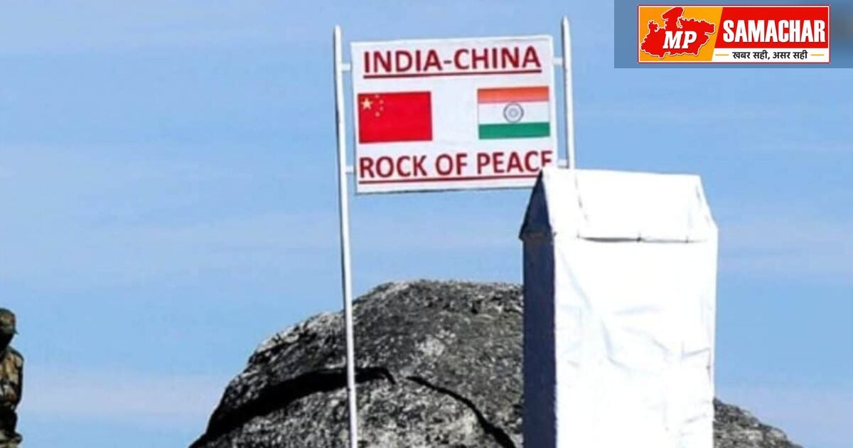 अरुणाचल सीमा पर तनाव घटाने की कवायद: भारत-चीन के बीच पहली बार होगी कोर कमांडर स्तर की वार्ता