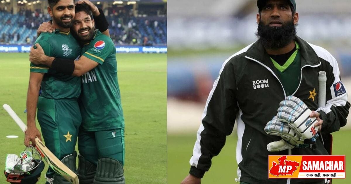 पाक क्रिकेट की बदहाली पर छलका मोहम्मद युसूफ का दर्द, भारत के खिलाफ जीत को बताया पतन की वजह