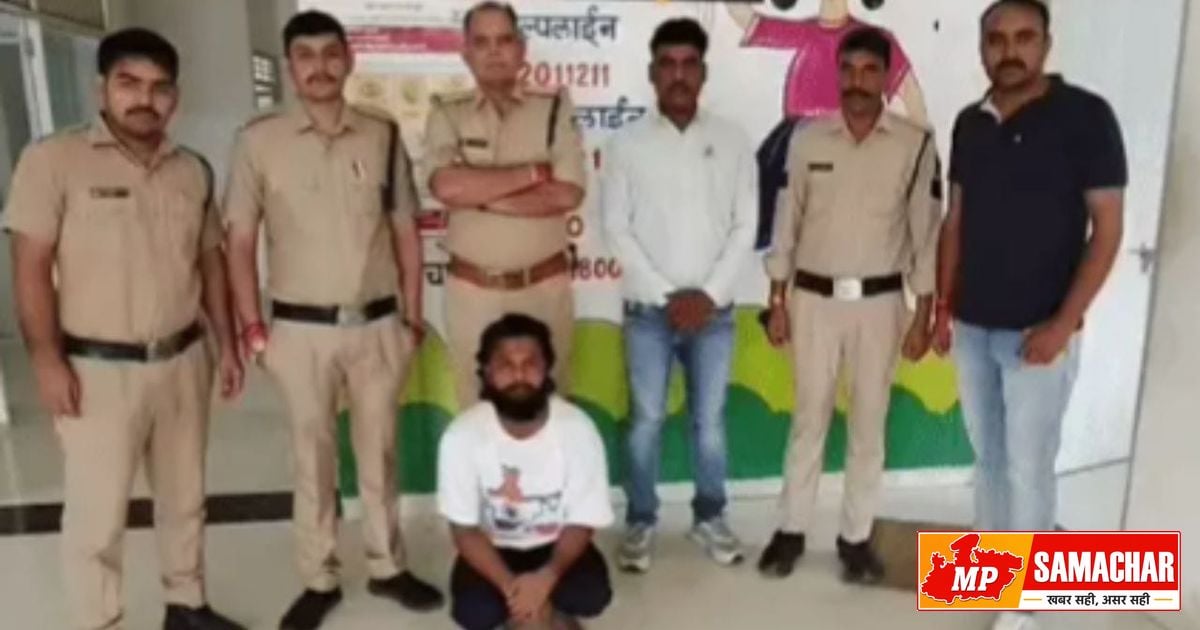 नाबालिग को ब्लैकमेल करने वाला दिल्ली से गिरफ्तार, उज्जैन पुलिस की बड़ी कार्रवाई