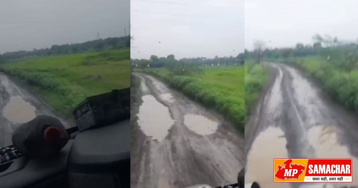 नीमच: जर्जर रास्ते पर पलटा ट्रक, ग्रामीणों की जान पर बनी आफत