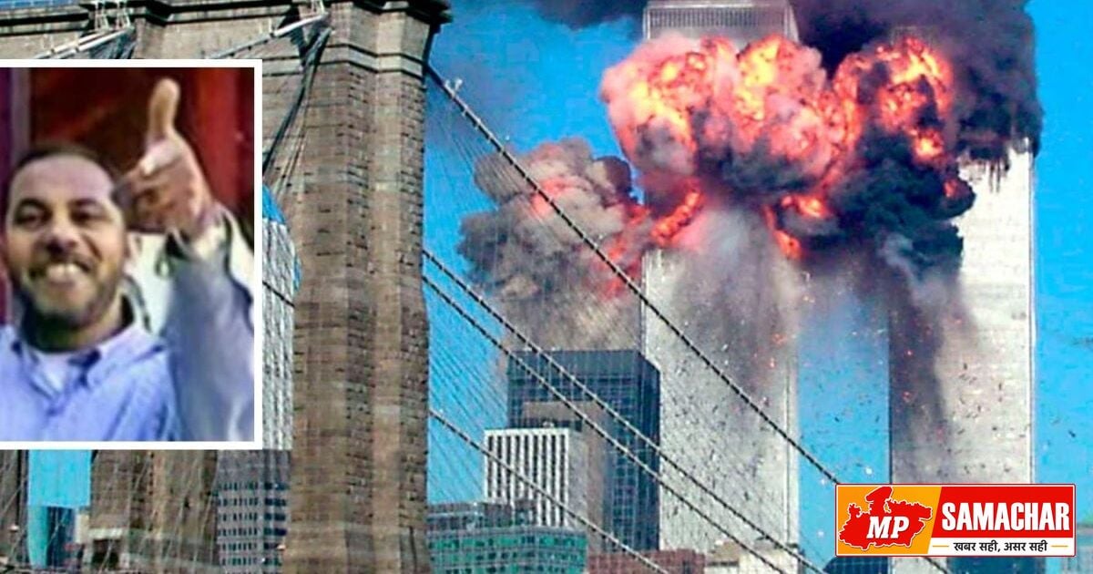 9/11 हमले की जांच पर उठे गंभीर सवाल: क्या FBI ने छिपाए सऊदी कनेक्शन के सबूत?