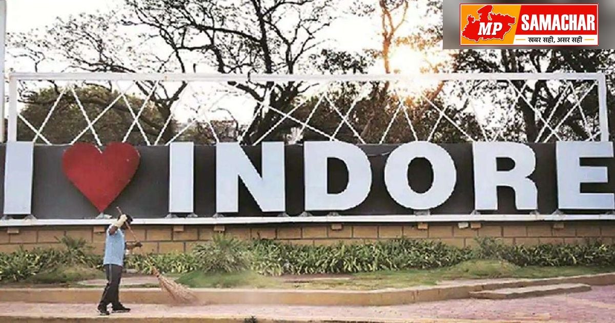 स्वच्छ वायु सर्वेक्षण 2026: मध्य प्रदेश के शहरों का दबदबा, टॉप 5 में शामिल हुए तीन महानगर