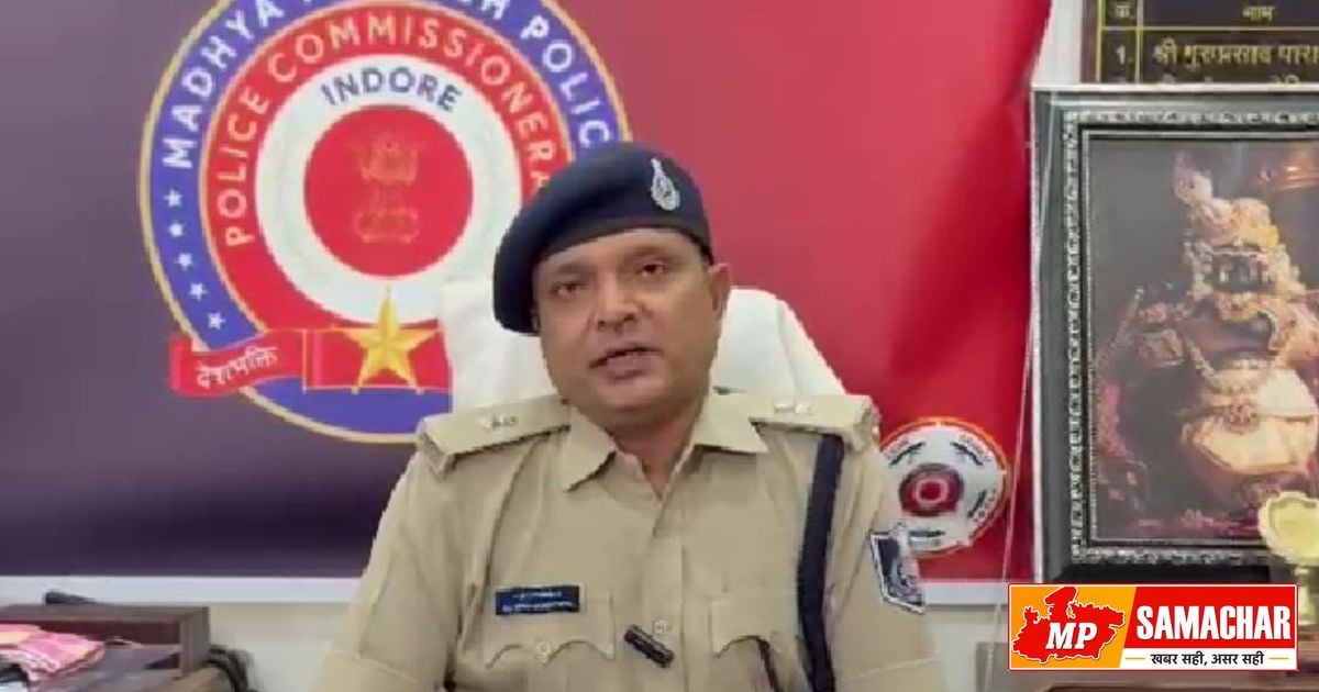 इंदौर: पुराने नोट के बदले लाखों का झांसा, रिटायर्ड अफसर से 60 हजार की ठगी