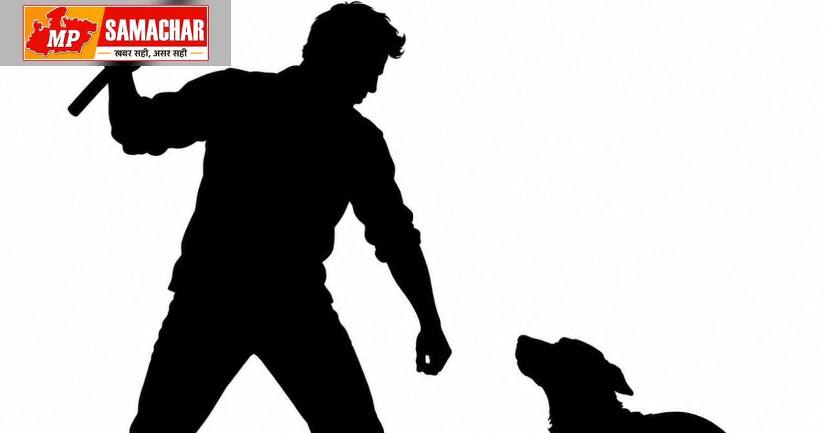 भिंड में दरिंदगी: लाठियों से पीटकर कुत्ते की हत्या, पत्थर से बांधने का आरोप
